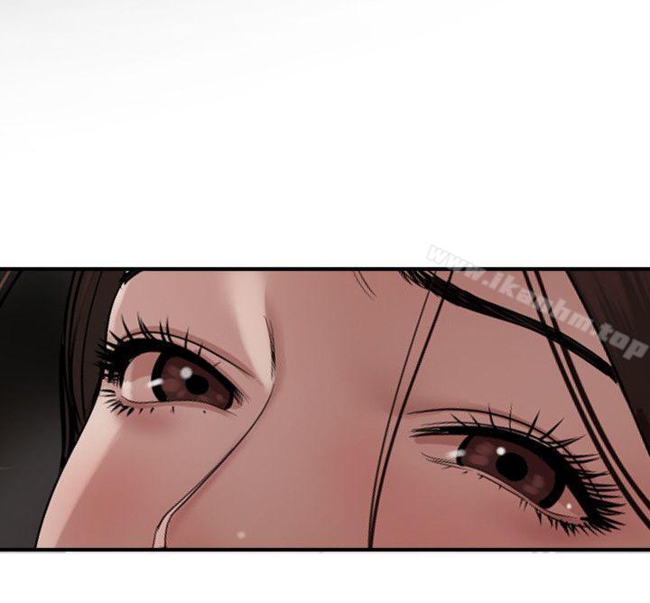 欲求王漫画 免费阅读 第112话-请尽情蹂躏我吧 13.jpg