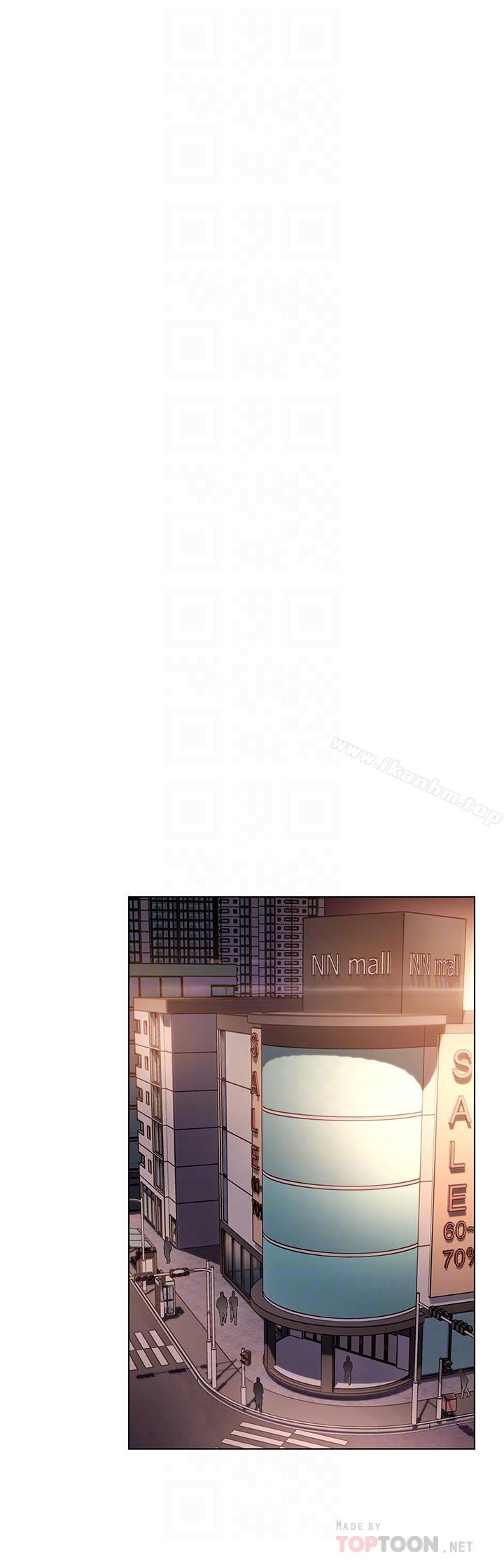 繼母的朋友們漫画 免费阅读 第15话-坦白一切 18.jpg