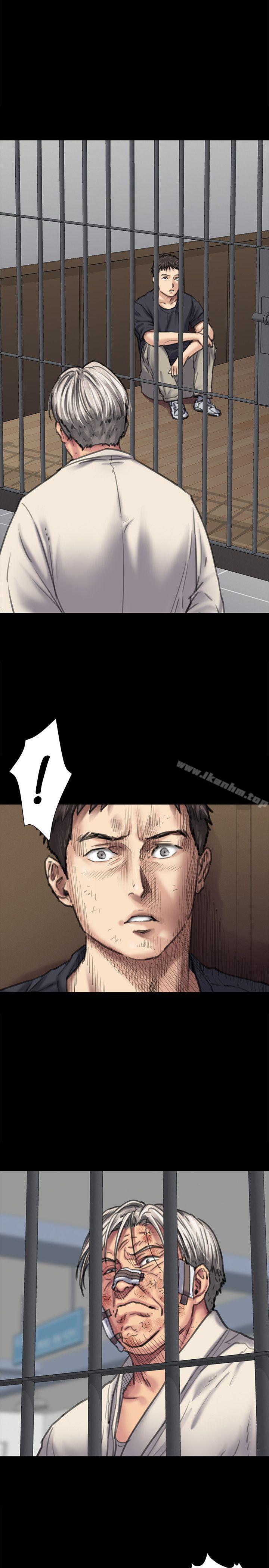 傀儡漫画 免费阅读 第87话-不准你再碰我妈! 4.jpg