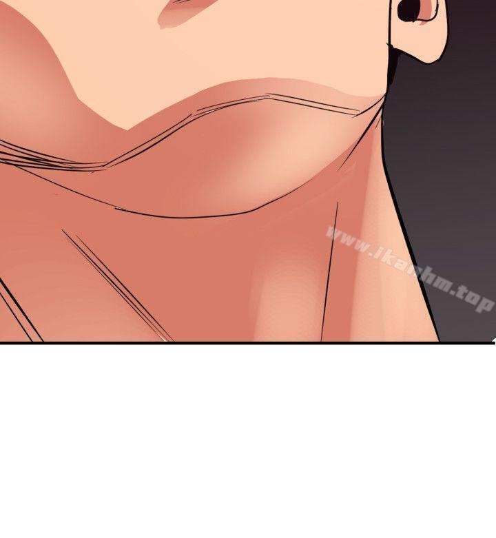 欲求王漫画 免费阅读 第113话-色色的约会 22.jpg