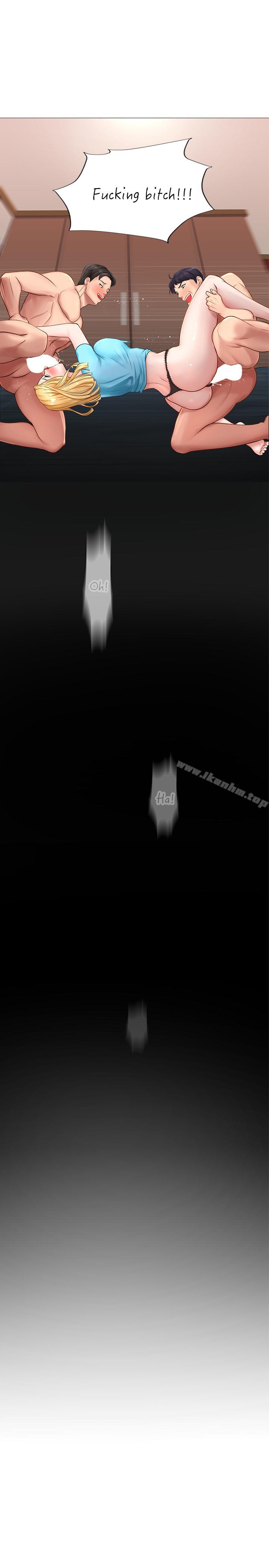 享樂補習街漫画 免费阅读 第7话-目睹香艳刺激的场景 28.jpg