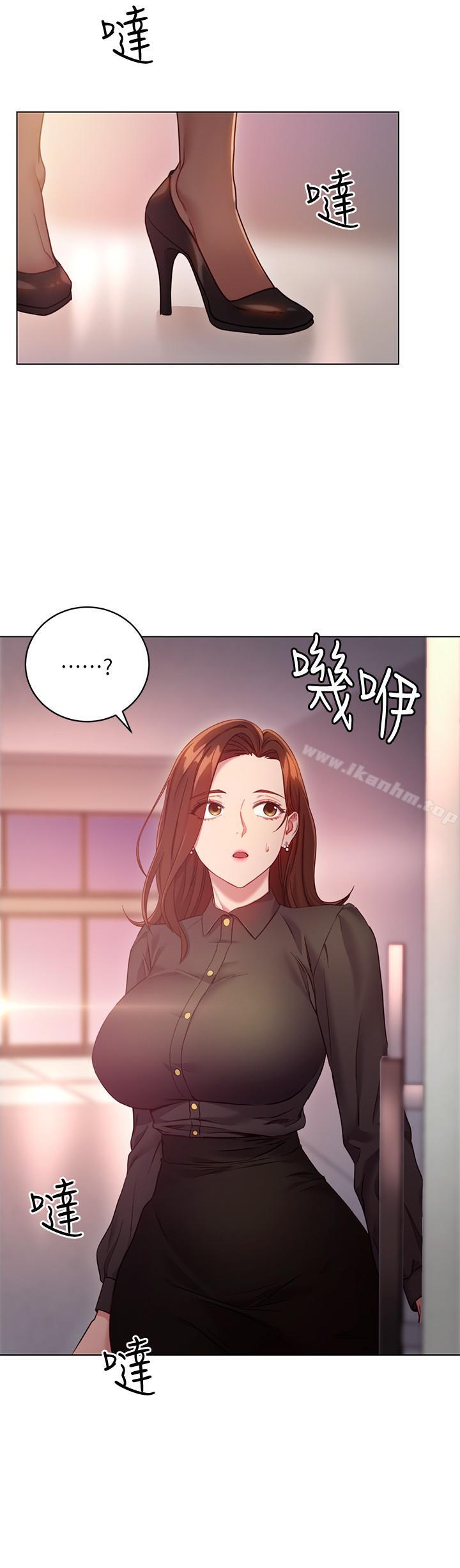 繼母的朋友們漫画 免费阅读 第16话-你这样一直挑逗我... 24.jpg