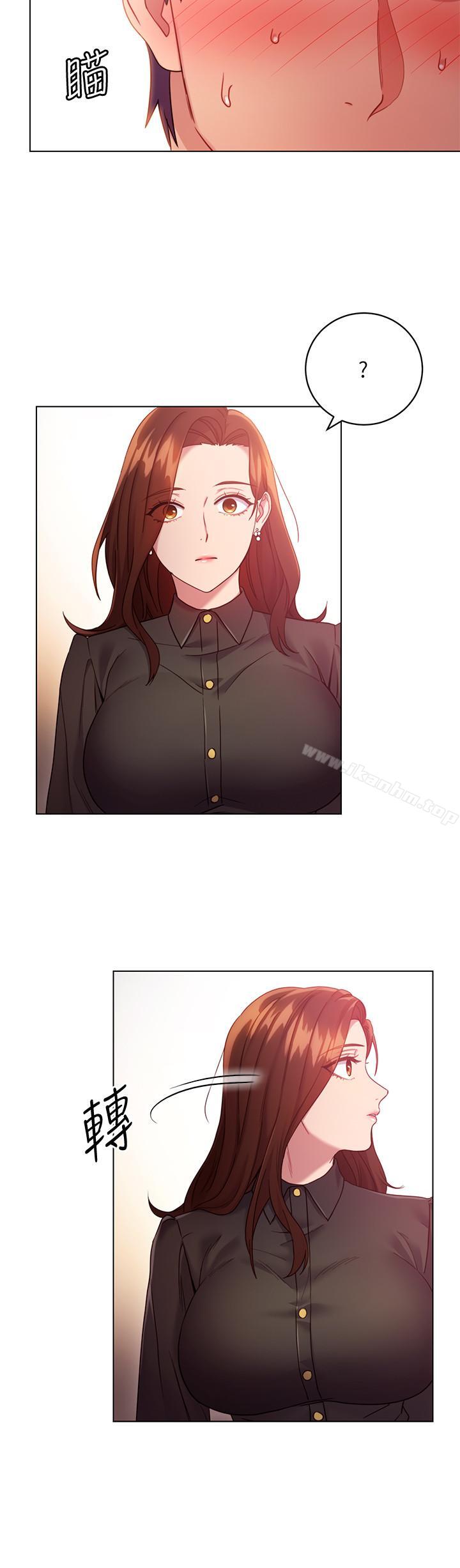 繼母的朋友們漫画 免费阅读 第16话-你这样一直挑逗我... 28.jpg