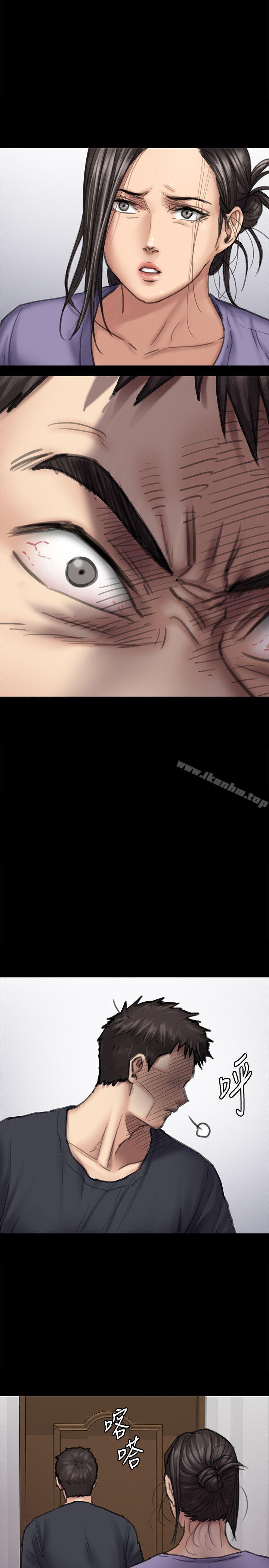 傀儡漫画 免费阅读 第90话-乖乖被玩的护理师 12.jpg