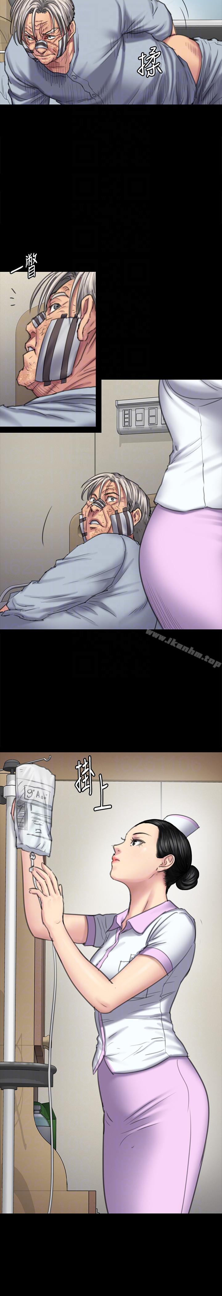 傀儡漫画 免费阅读 第90话-乖乖被玩的护理师 25.jpg