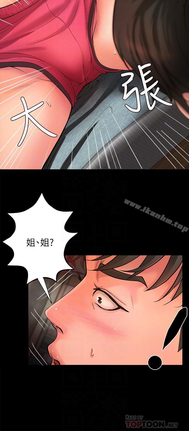 御姐的實戰教學漫画 免费阅读 第3话-越界的姐弟两 18.jpg