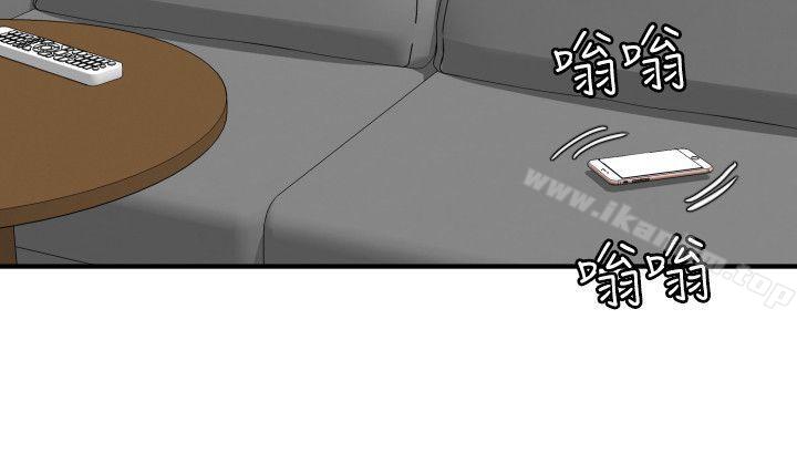 欲求王漫画 免费阅读 第118话-危险的邻家大哥哥 19.jpg