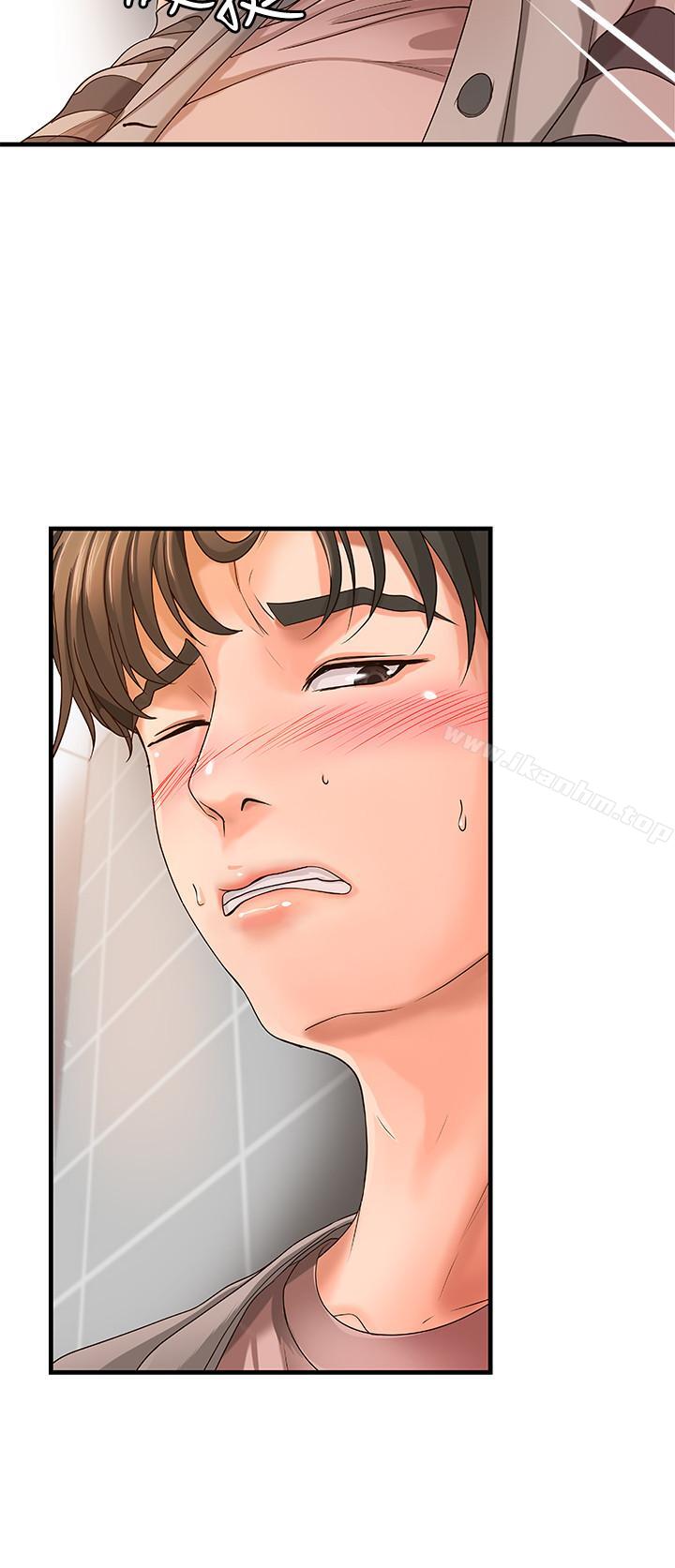 御姐的實戰教學漫画 免费阅读 第5话-你是因为我才硬的吗 39.jpg