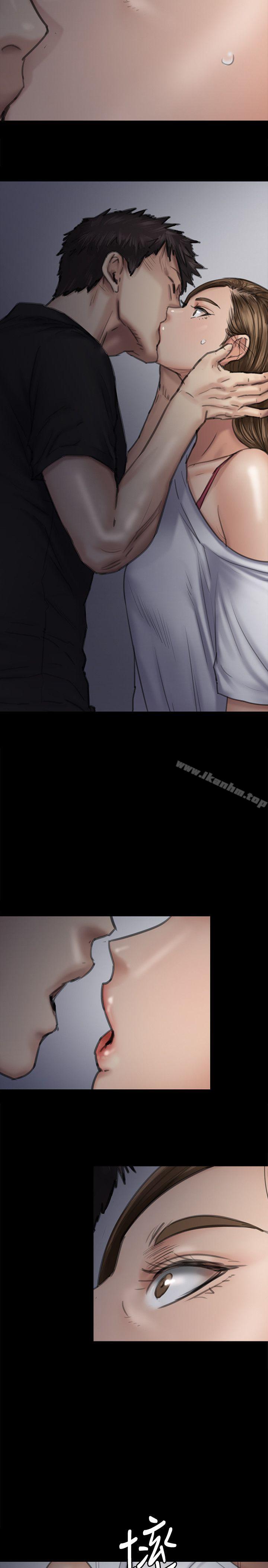 傀儡漫画 免费阅读 第92话-1年半后… 32.jpg