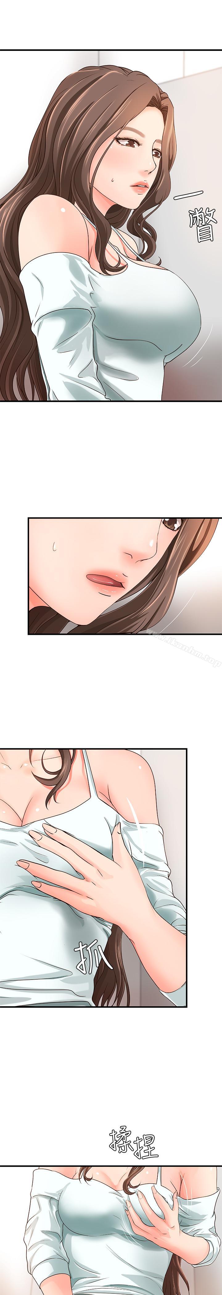 御姐的實戰教學漫画 免费阅读 第7话-姐姐惊人的提议 19.jpg