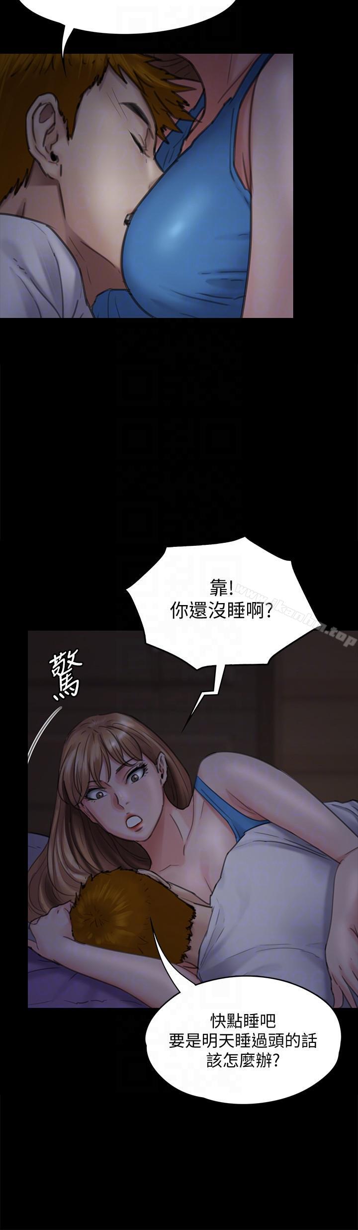 傀儡漫画 免费阅读 第94话-成为贤儿姐的真爱 25.jpg