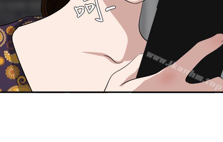欲求王漫画 免费阅读 第124话-能让大姐我满意吗? 10.jpg