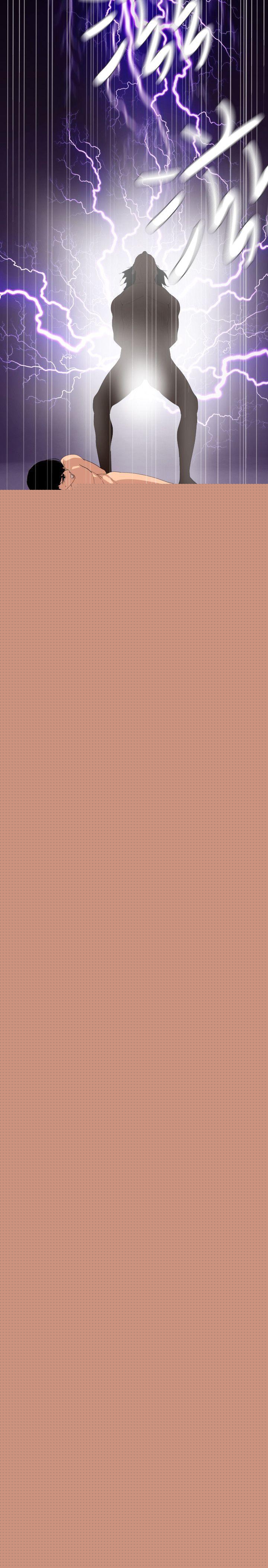 欲求王漫画 免费阅读 第130话-驯服女王 3.jpg