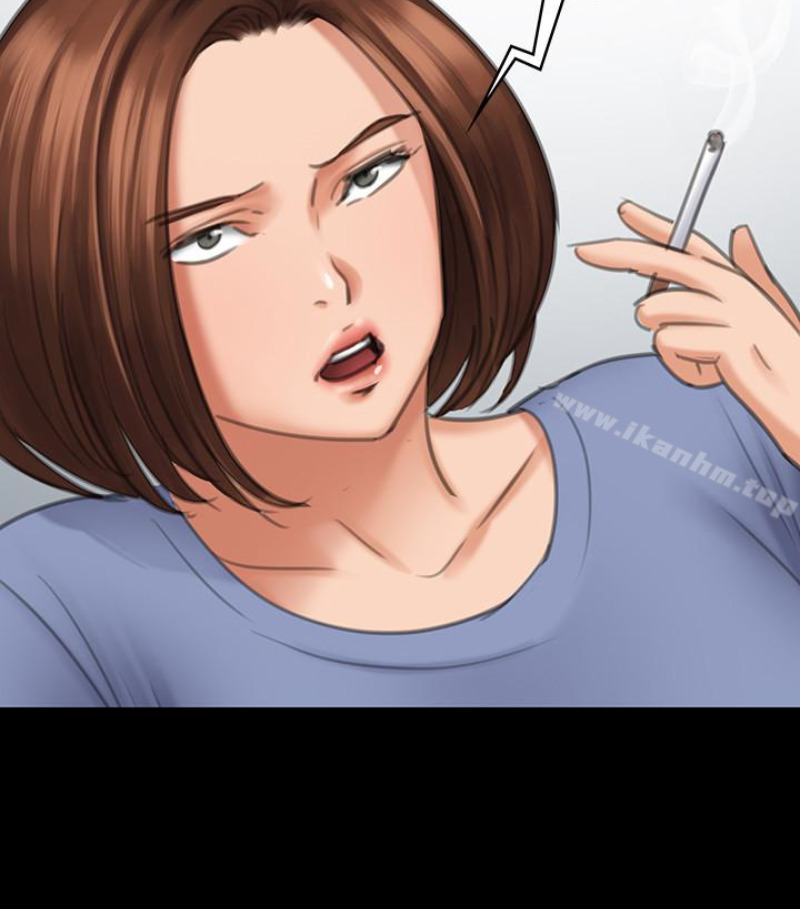 傀儡漫画 免费阅读 第97话-满20岁的达莉和俊彪 17.jpg