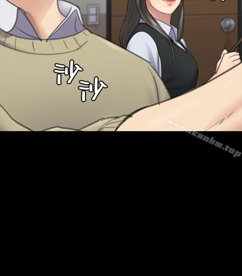 傀儡漫画 免费阅读 第97话-满20岁的达莉和俊彪 131.jpg