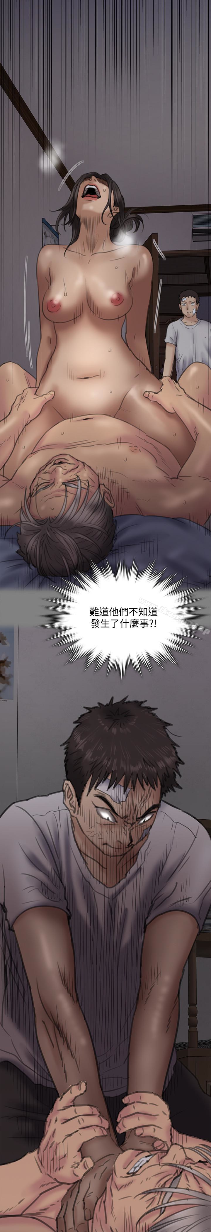 傀儡漫画 免费阅读 第100话-血缘是骗不了人的! 10.jpg