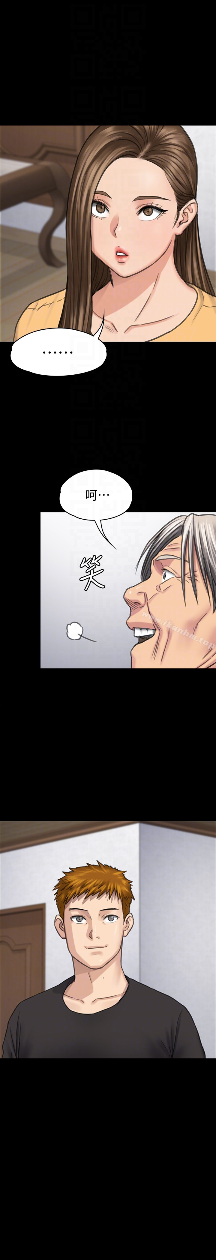 傀儡漫画 免费阅读 第101话-毕业!!脱掉制服后 29.jpg