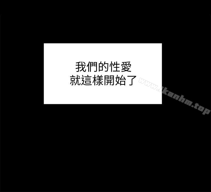 傀儡漫画 免费阅读 第103话-想被俊彪上的女人们 3.jpg