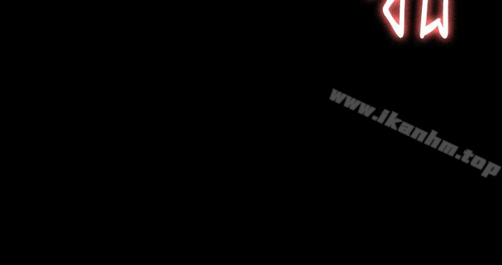 傀儡漫画 免费阅读 第105话-即将分开 3.jpg