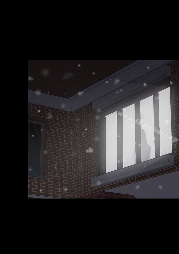 傀儡漫画 免费阅读 第105话-即将分开 28.jpg