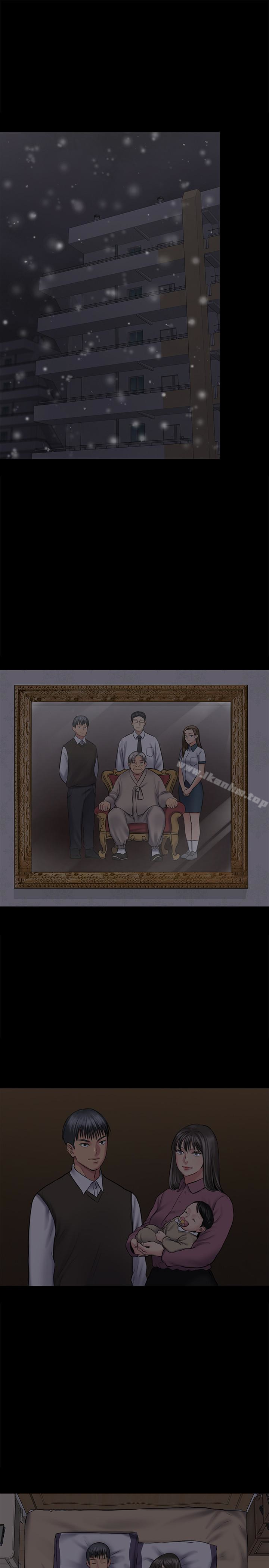 傀儡漫画 免费阅读 第107话-前往许愍家的俊彪 5.jpg