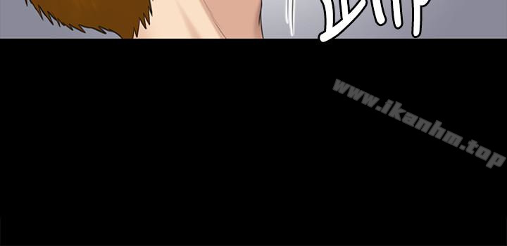 傀儡漫画 免费阅读 第107话-前往许愍家的俊彪 24.jpg