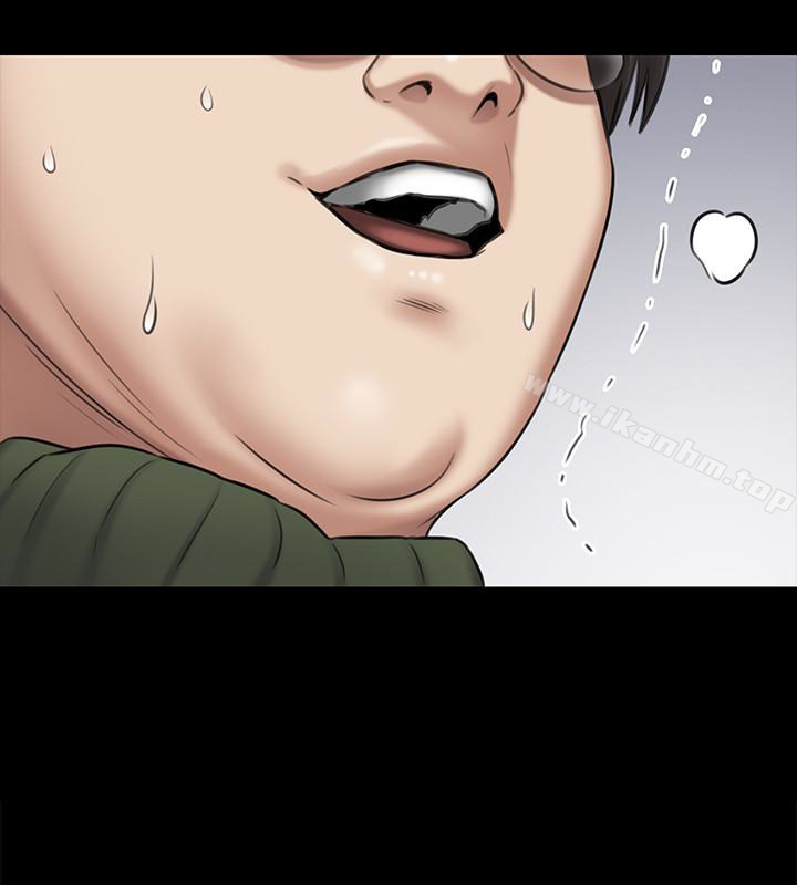 傀儡漫画 免费阅读 第108话-想上达莉的眼镜仔 17.jpg