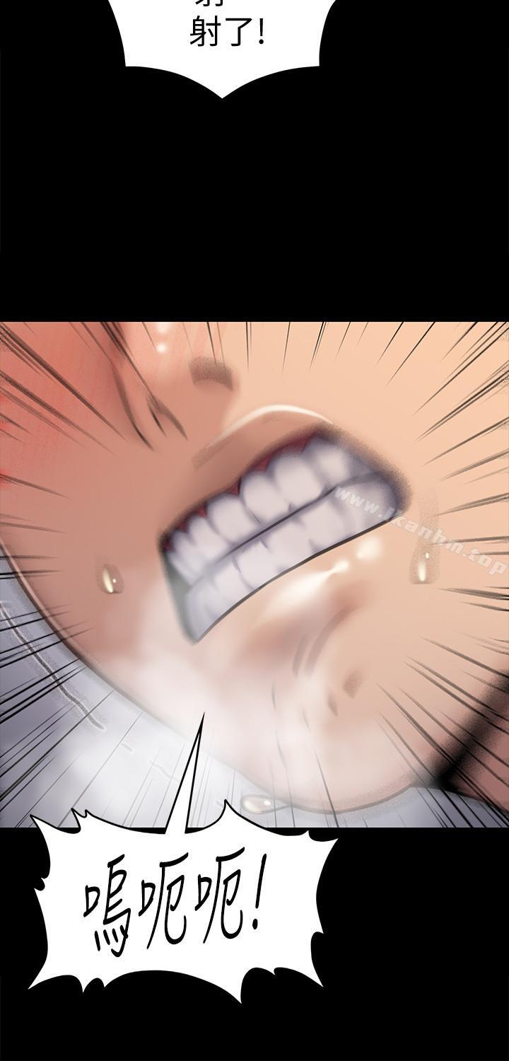 傀儡漫画 免费阅读 第114话-俊彪妈妈的抵抗 13.jpg