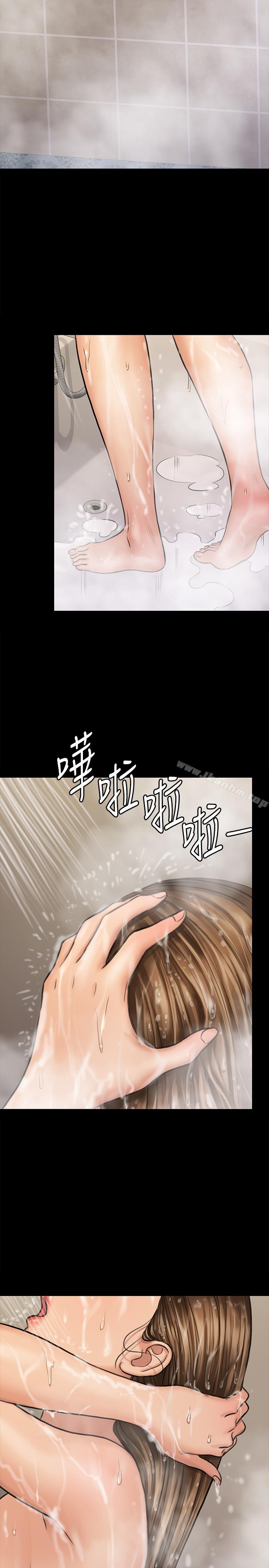 傀儡漫画 免费阅读 第115话-达莉的酥胸 24.jpg