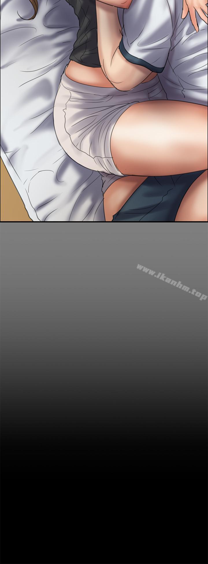 傀儡漫画 免费阅读 第116话-双方都无法放手 39.jpg