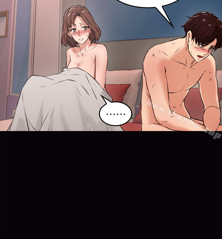 鄰居人妻漫画 免费阅读 第1话-凌晨偶遇邻居人妻 27.jpg