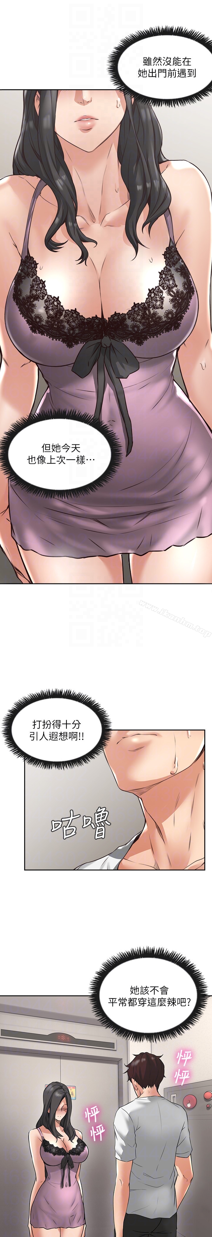 鄰居人妻漫画 免费阅读 第2话-走廊传开的呻吟声 7.jpg