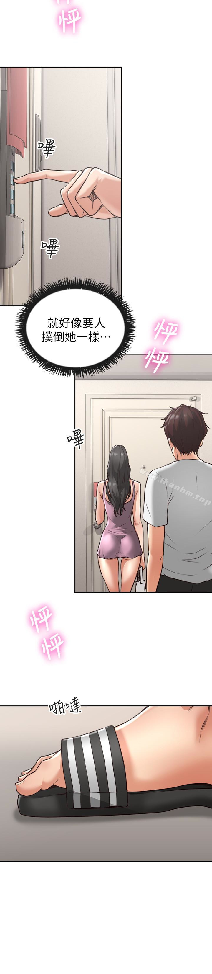 鄰居人妻漫画 免费阅读 第2话-走廊传开的呻吟声 12.jpg