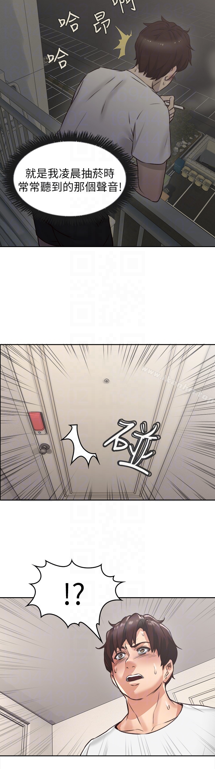 鄰居人妻漫画 免费阅读 第2话-走廊传开的呻吟声 23.jpg