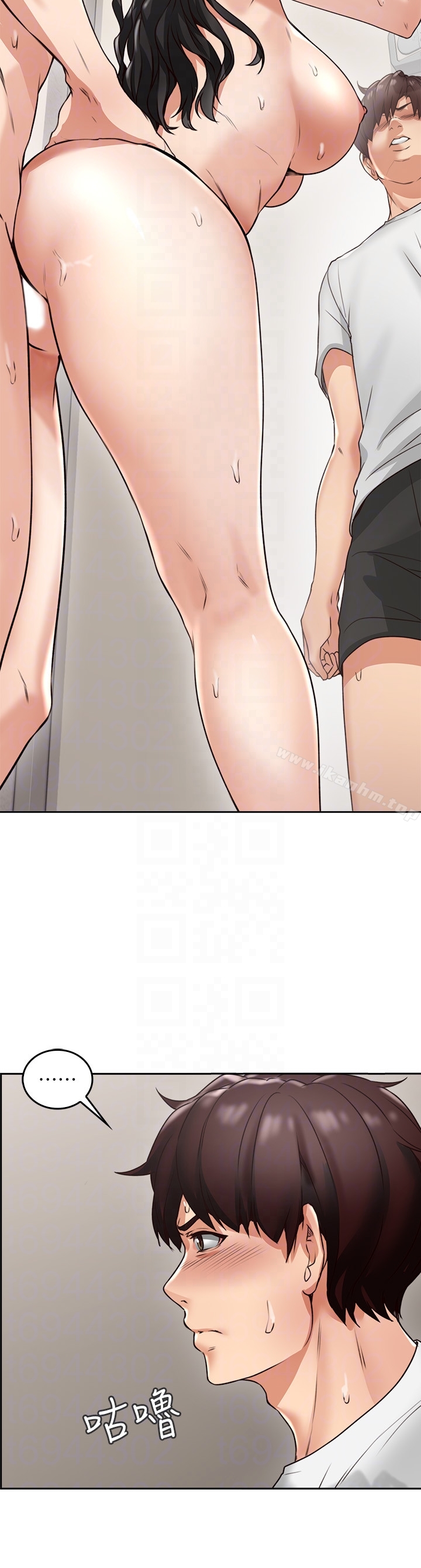 鄰居人妻漫画 免费阅读 第2话-走廊传开的呻吟声 25.jpg