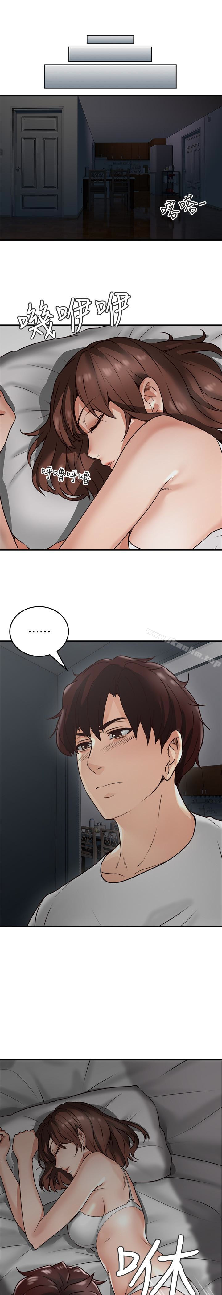 鄰居人妻漫画 免费阅读 第2话-走廊传开的呻吟声 26.jpg