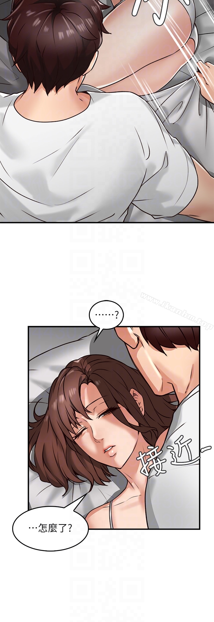 鄰居人妻漫画 免费阅读 第2话-走廊传开的呻吟声 27.jpg