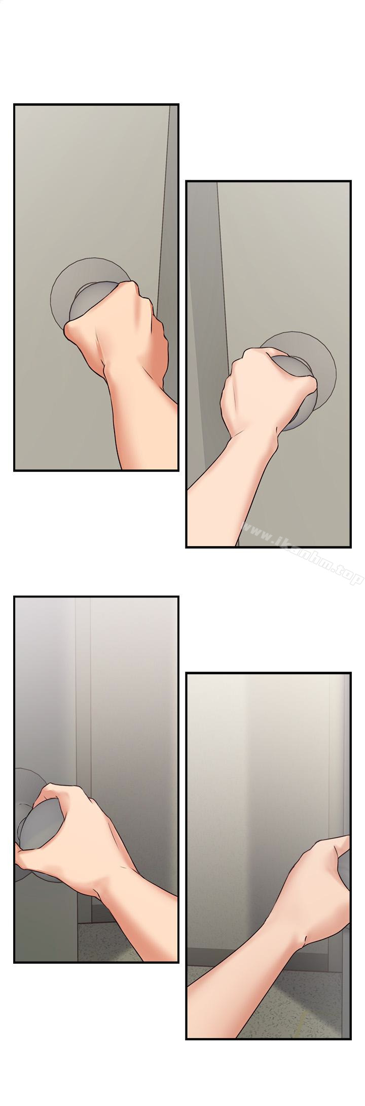 鄰居人妻漫画 免费阅读 第3话-陌生女人的诱惑 1.jpg