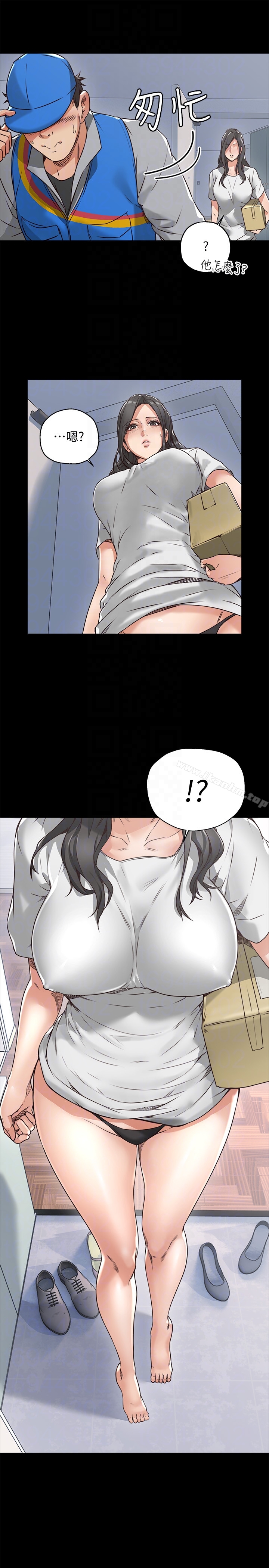 鄰居人妻漫画 免费阅读 第4话-乔安的癖好 19.jpg