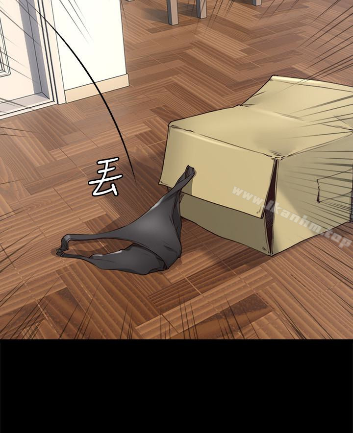 鄰居人妻漫画 免费阅读 第4话-乔安的癖好 24.jpg