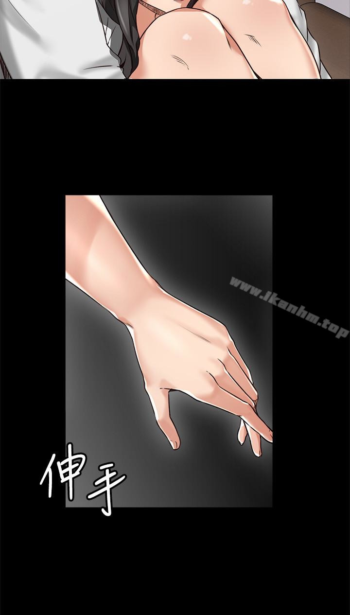 鄰居人妻漫画 免费阅读 第4话-乔安的癖好 28.jpg