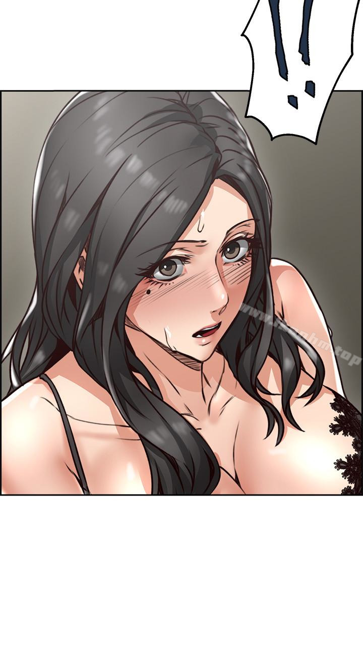 鄰居人妻漫画 免费阅读 第5话-裙子越短，兴致越高涨 2.jpg