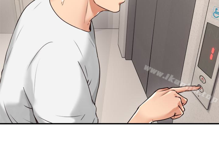 鄰居人妻漫画 免费阅读 第5话-裙子越短，兴致越高涨 36.jpg