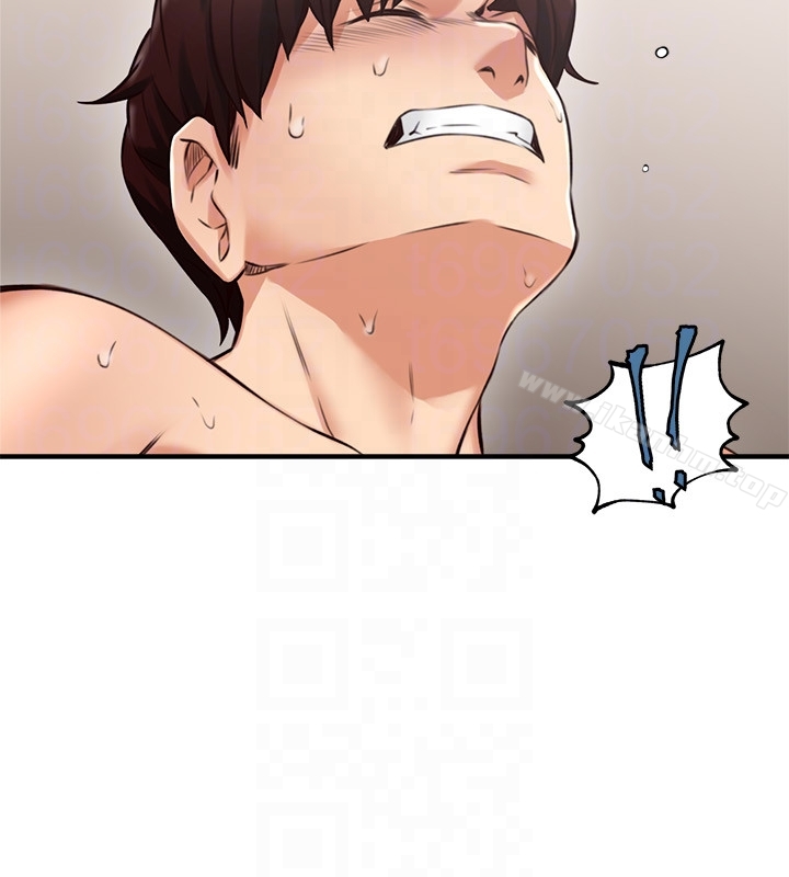 鄰居人妻漫画 免费阅读 第8话-高潮到忘了老公 19.jpg