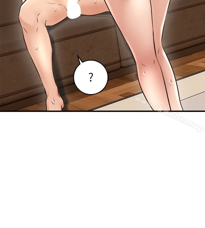 鄰居人妻漫画 免费阅读 第8话-高潮到忘了老公 21.jpg