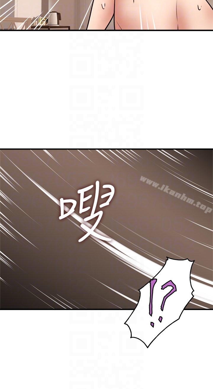 鄰居人妻漫画 免费阅读 第8话-高潮到忘了老公 23.jpg