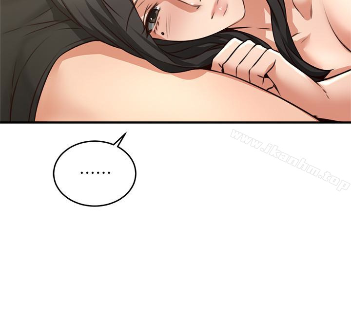 鄰居人妻漫画 免费阅读 第8话-高潮到忘了老公 39.jpg