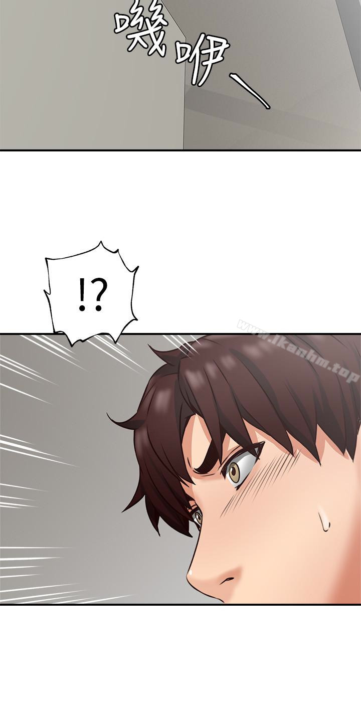 鄰居人妻漫画 免费阅读 第8话-高潮到忘了老公 46.jpg