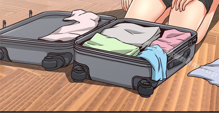 鄰居人妻漫画 免费阅读 第9话-老婆的强烈攻势 9.jpg