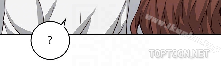 鄰居人妻漫画 免费阅读 第9话-老婆的强烈攻势 29.jpg